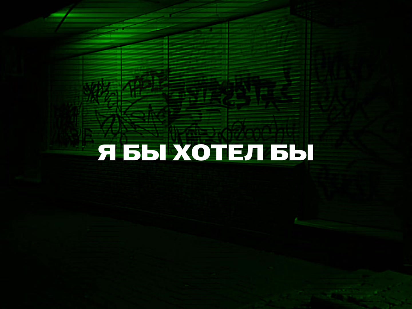 @𝓜𝓾𝓼𝓲𝓬 𝓯𝓸𝓻 𝓼𝓸𝓾𝓵