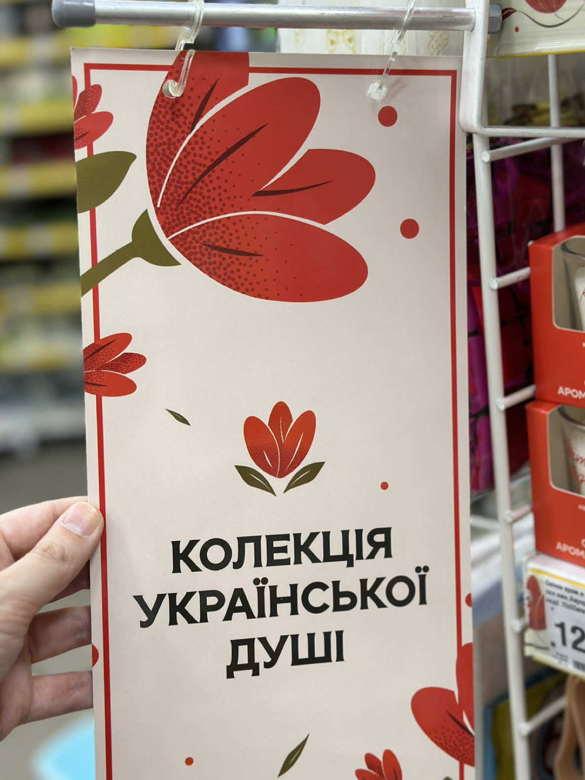 @🔅Ксюша🔅