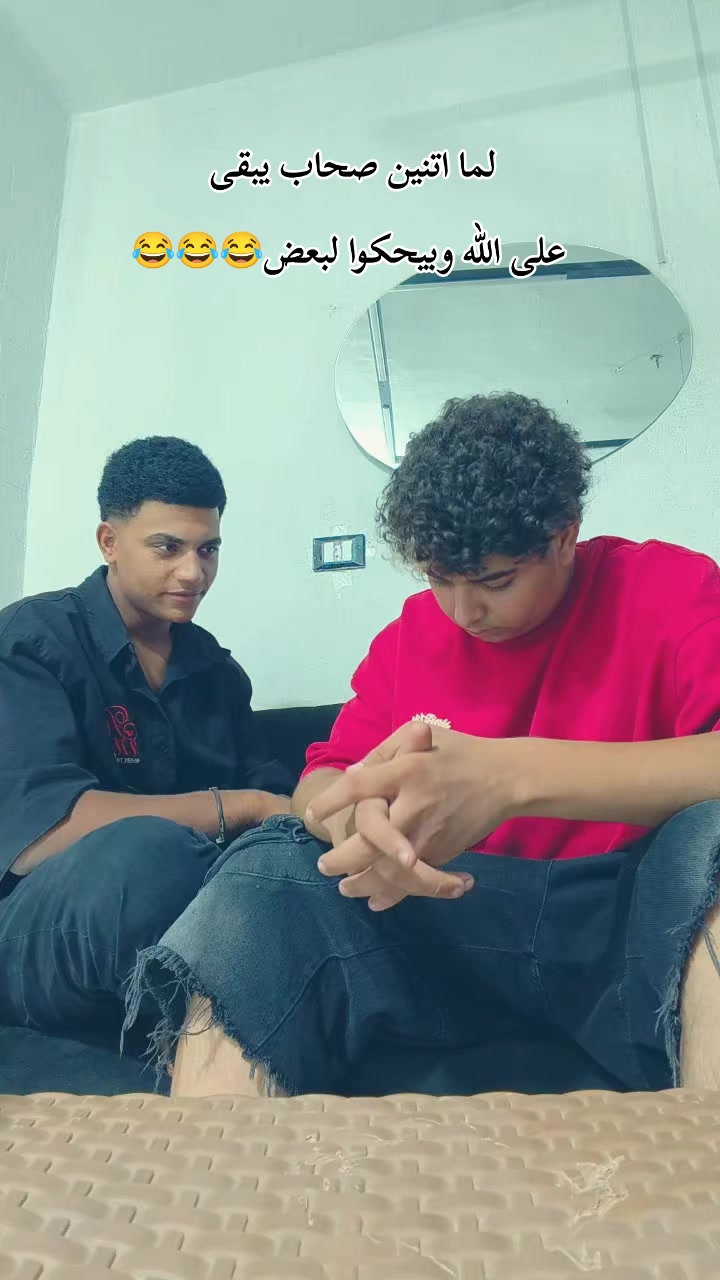 @ابن البلد 🫆