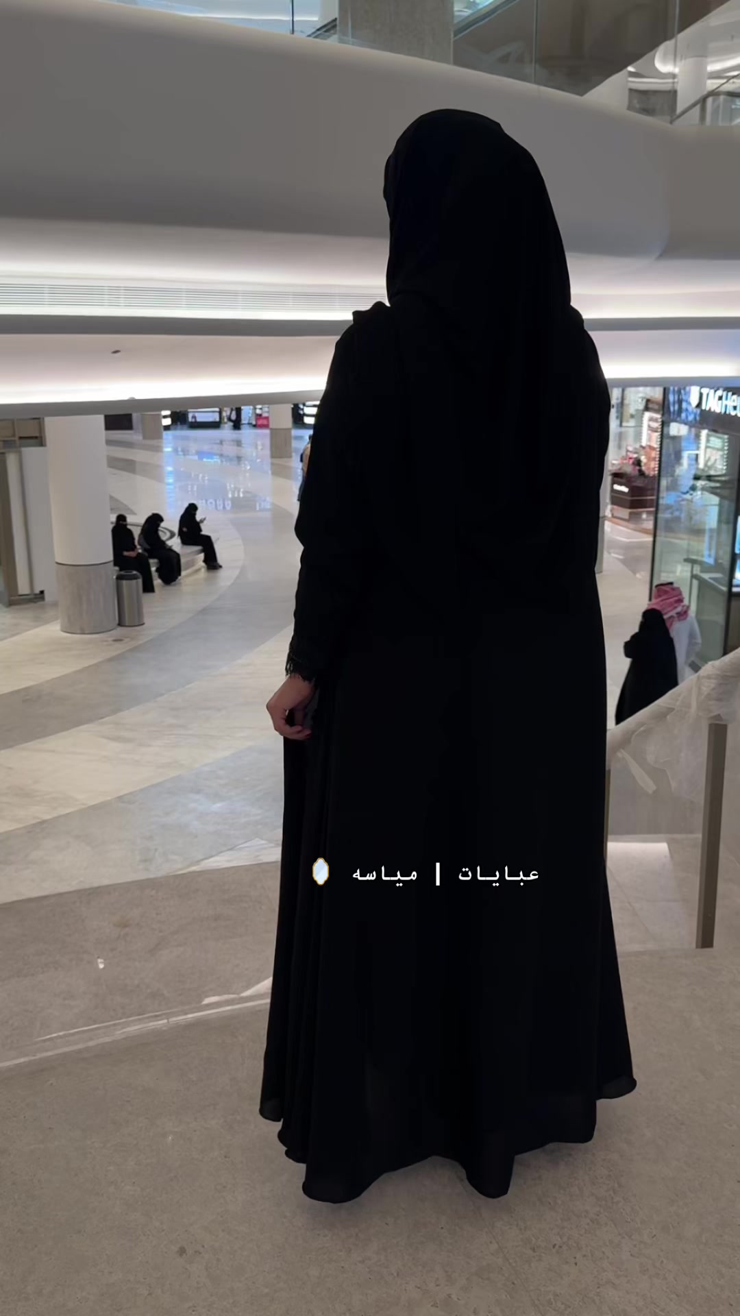 @مياسـٌه | LIEN🪞
