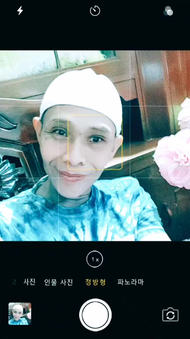 @Badut salamun