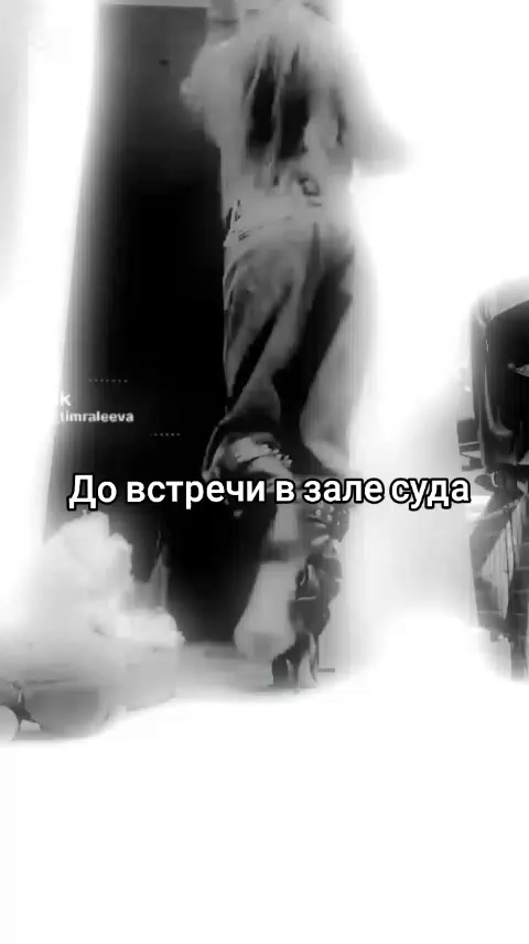 @Адреналинки💖