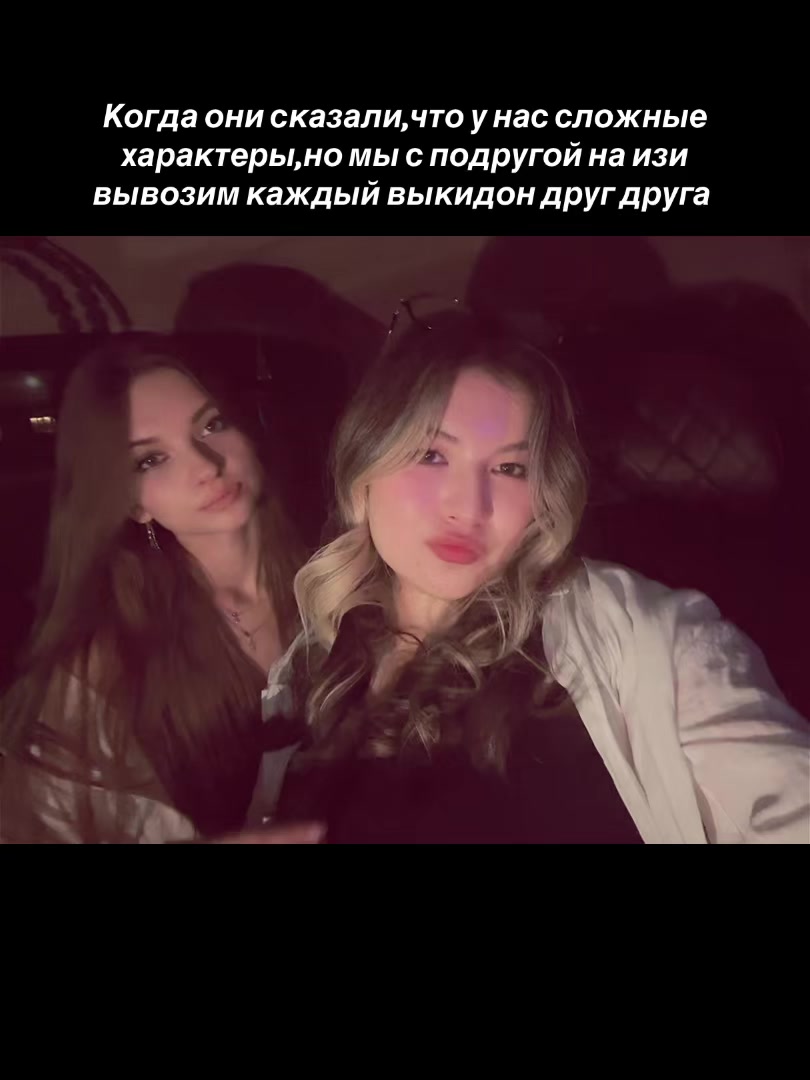 @🤍Луизочка🤍