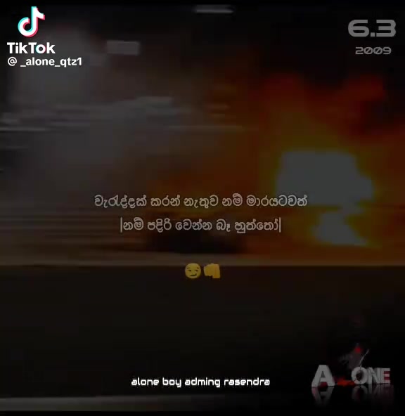 @L.R.premadasa