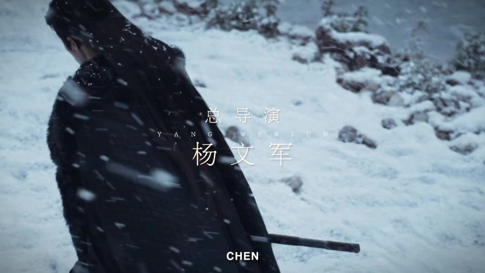 @chen