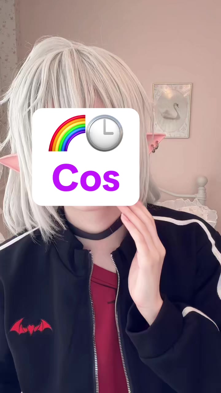 @ゴン