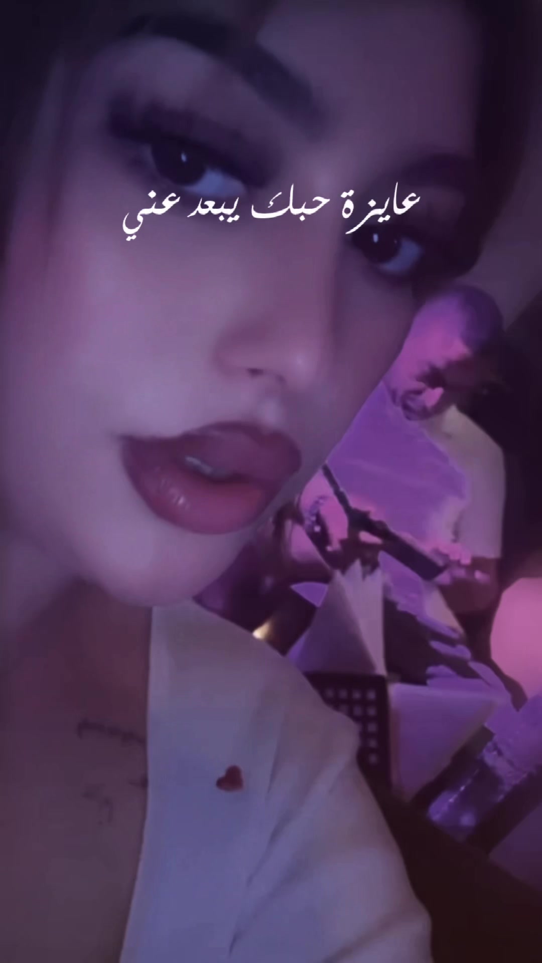@Fatii.______chiboube 🤍💋
