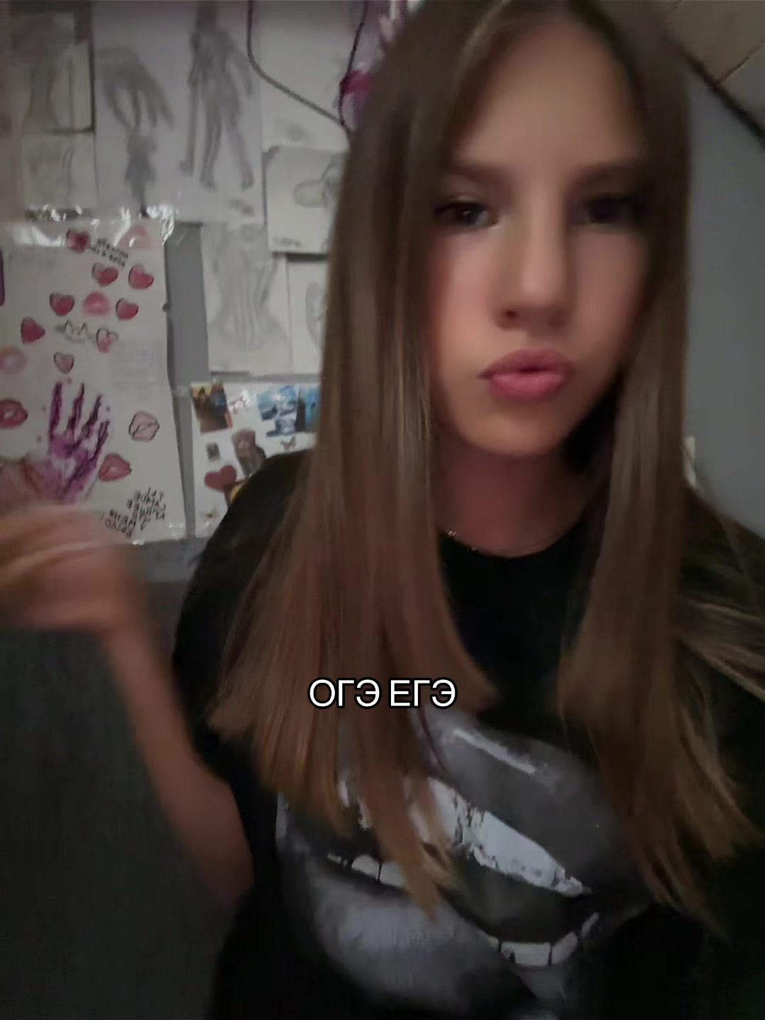 @Тгк:Klismiss🫧