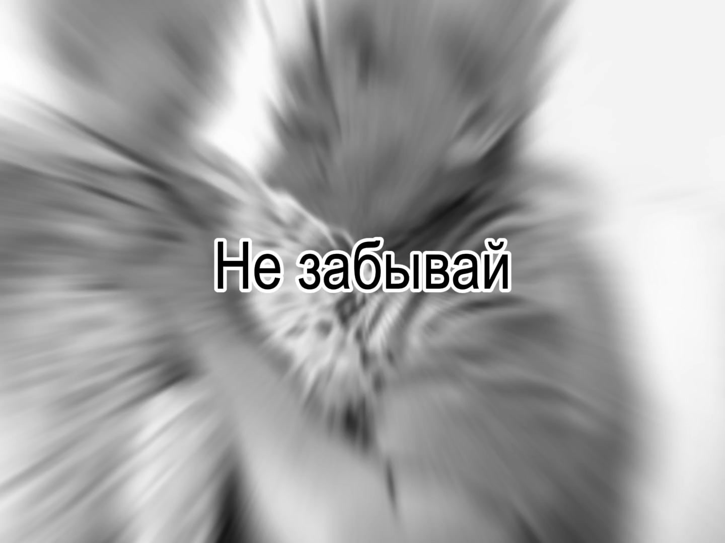 @ухожу нахуй
