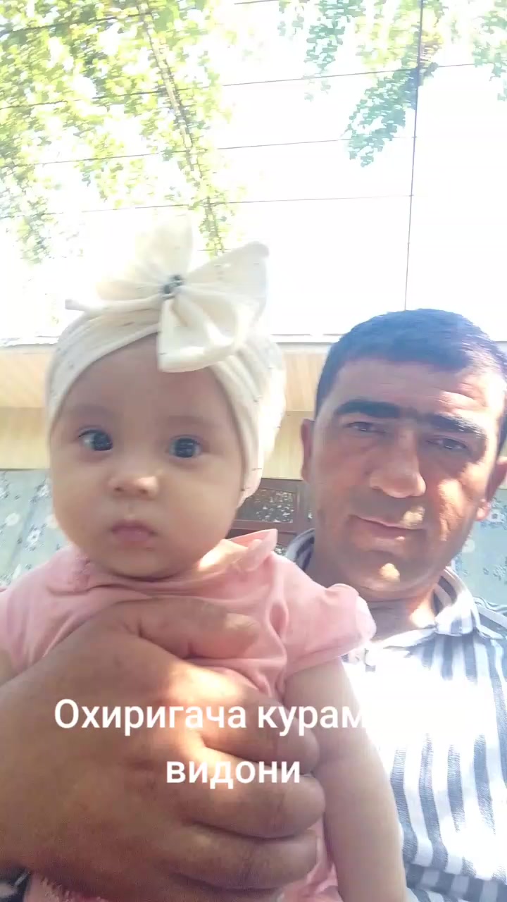 @Бобур