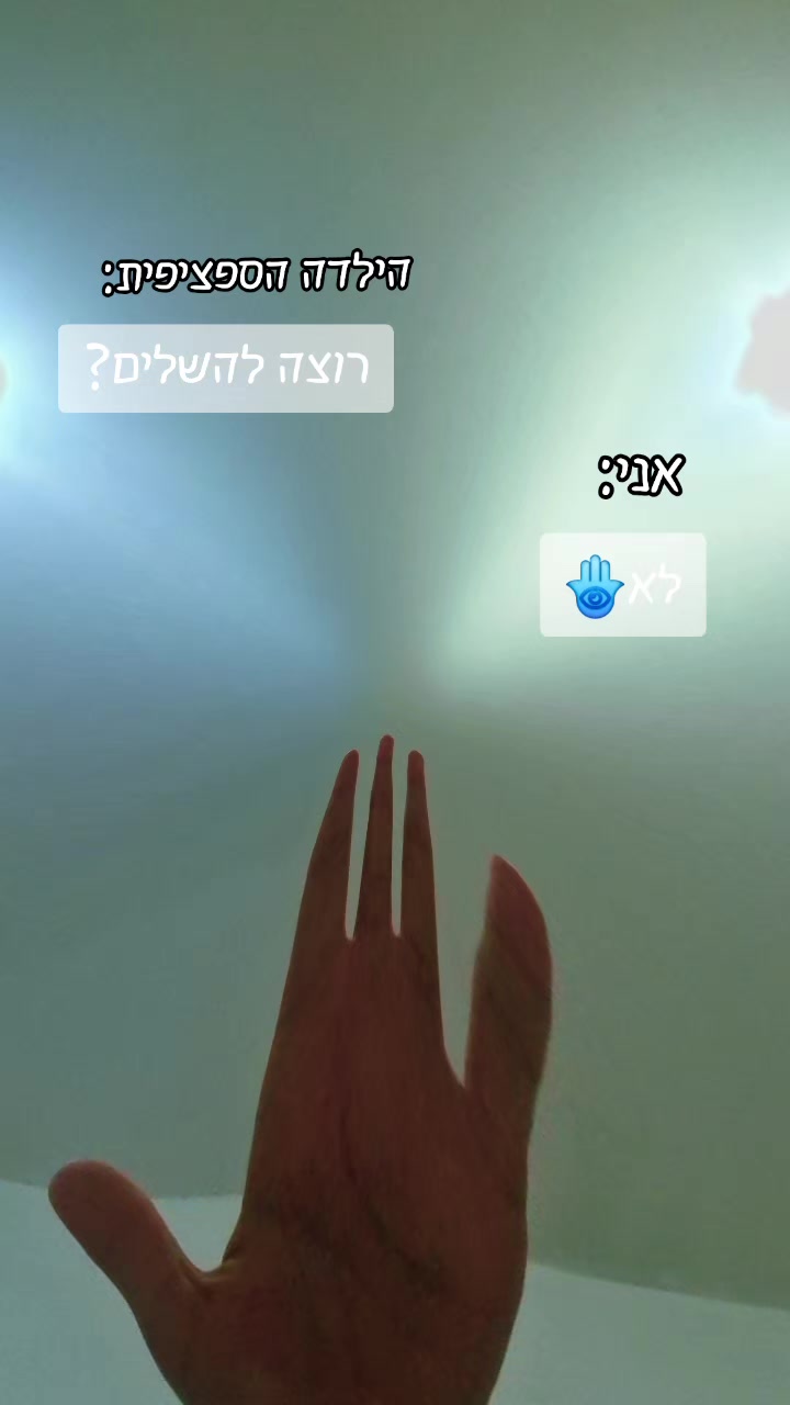 @🎱מעריצה ענקית של Lara Raj 🎱