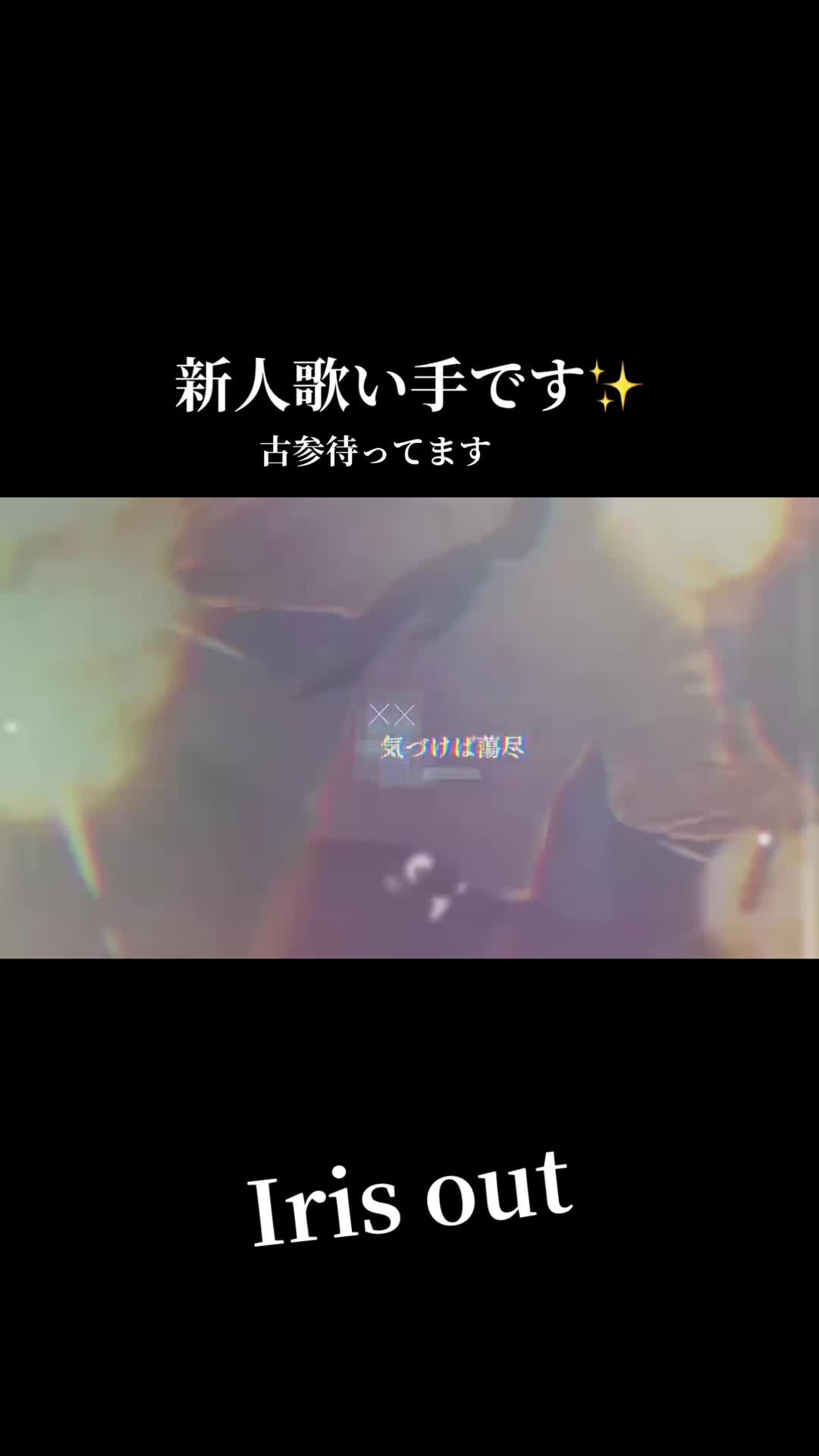 @ゆっちょ。