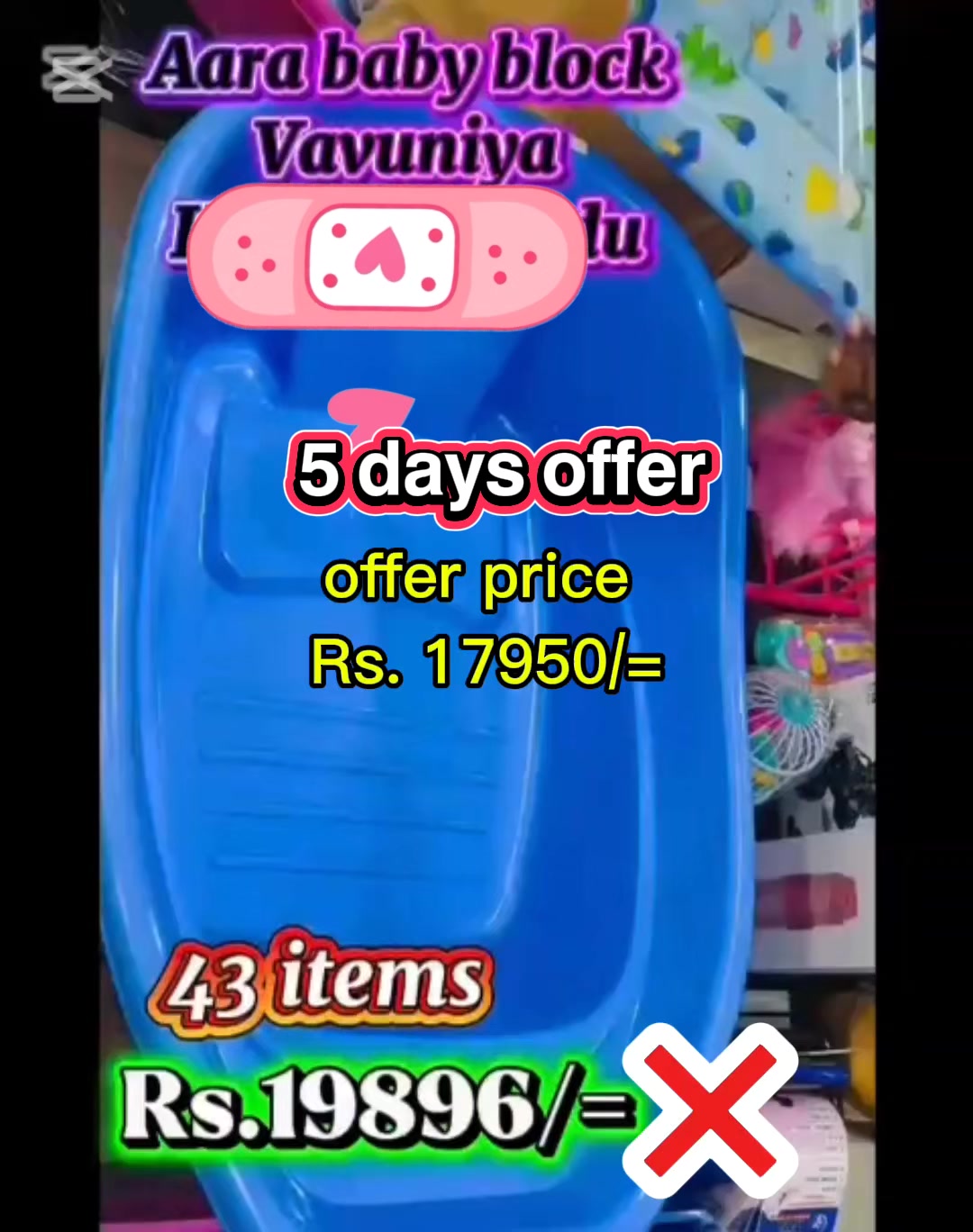 @Vɪɴ❤️ ᴋᴇɴ 👶 Aara