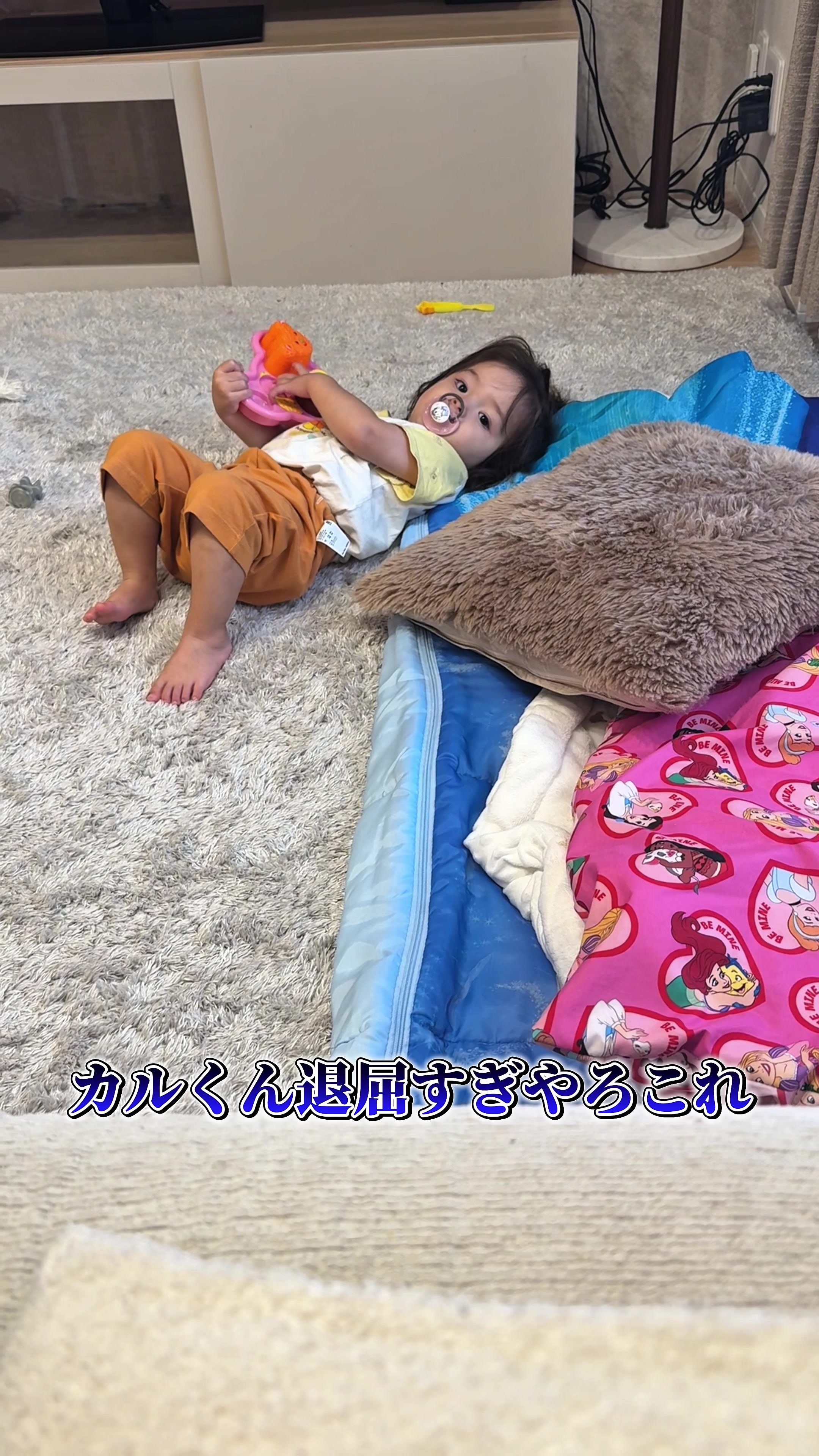 @SAMBA君【サンバ夫婦】