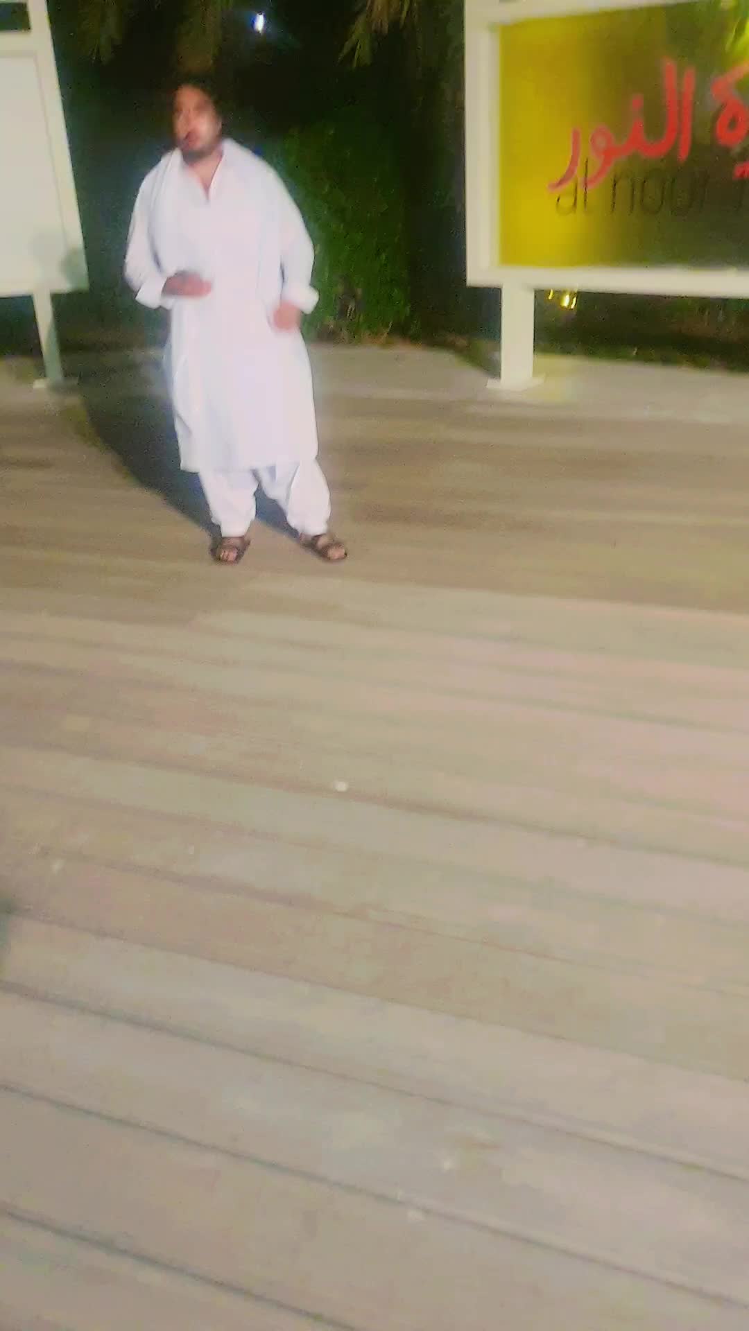 @Javed Afghan