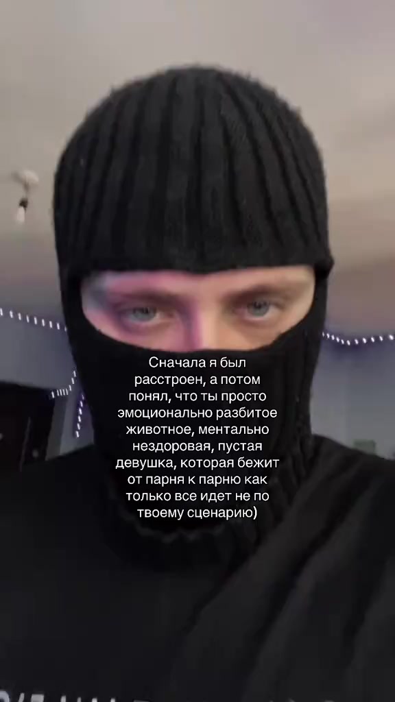 @kss_48rus