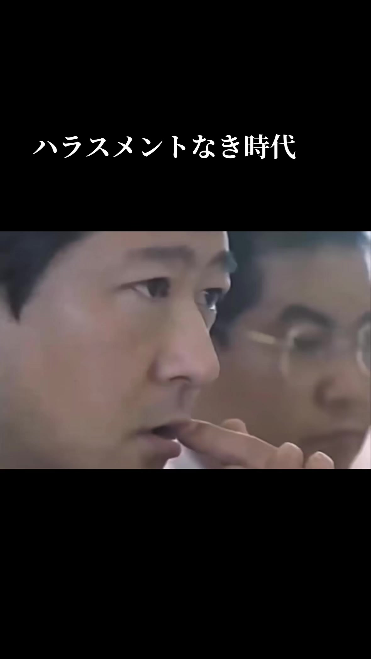 @弥永奉還