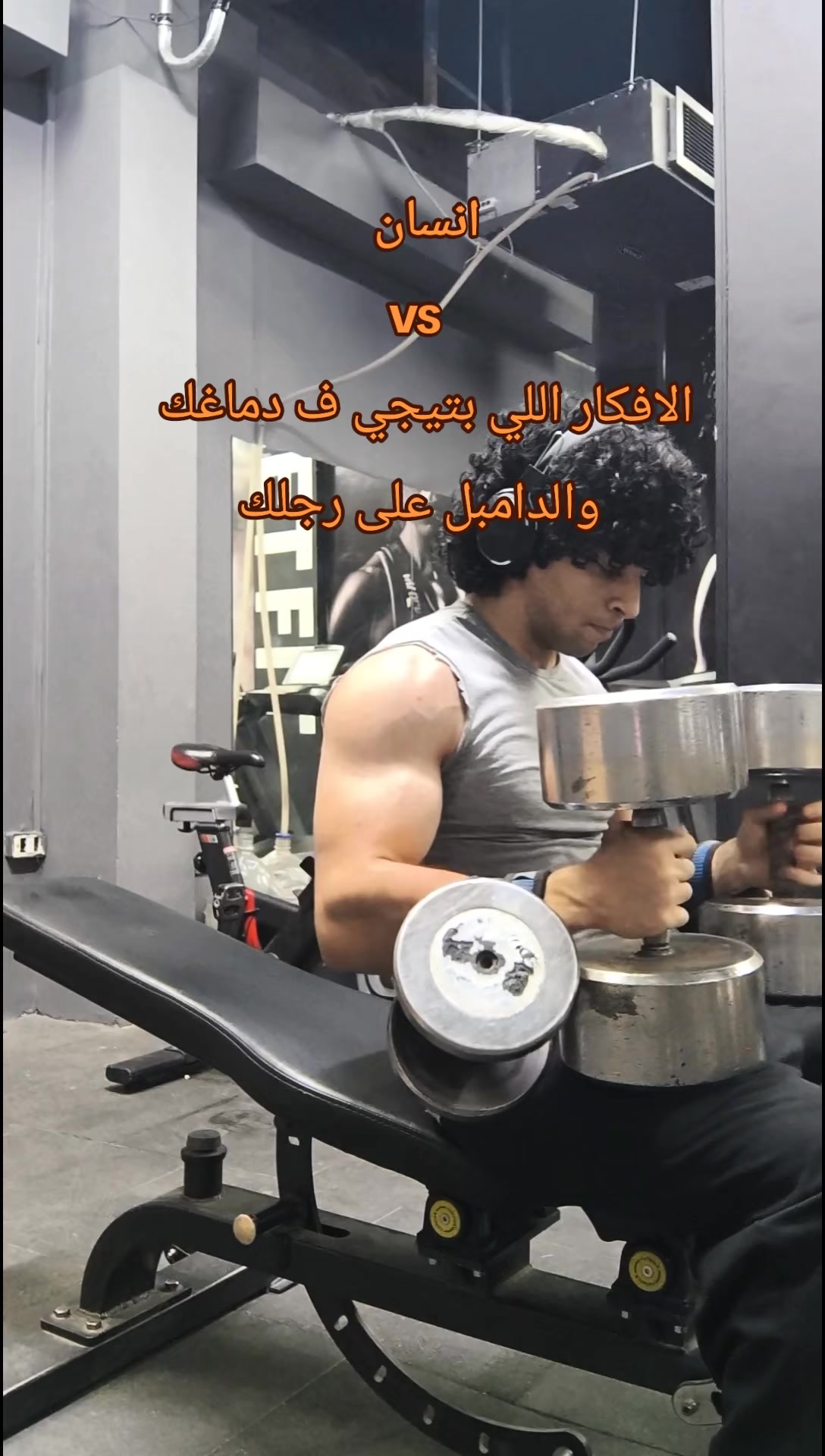 @سيجما البرهوم
