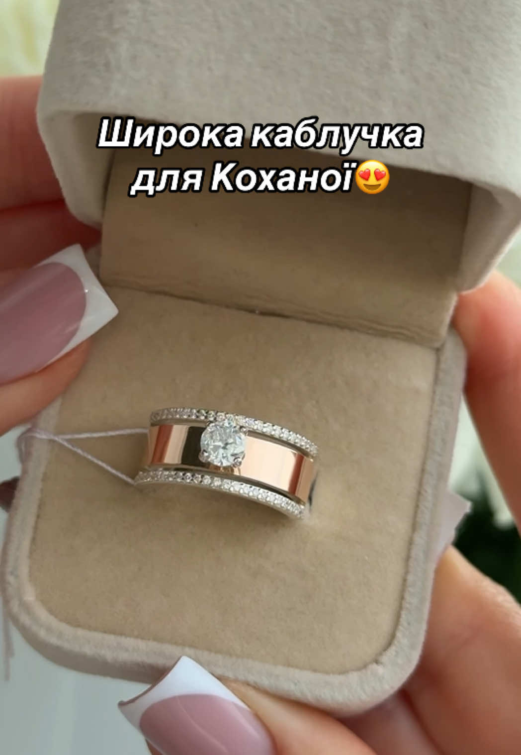 @Срібло| каблучки| сережки