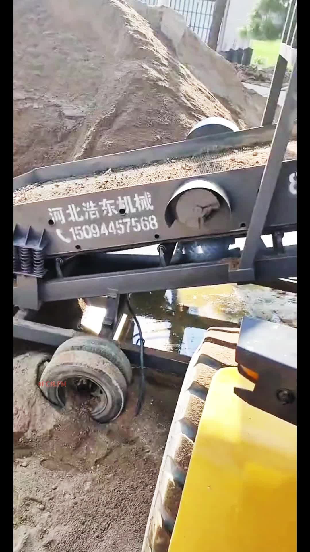 @FCN.FM Mining Machine