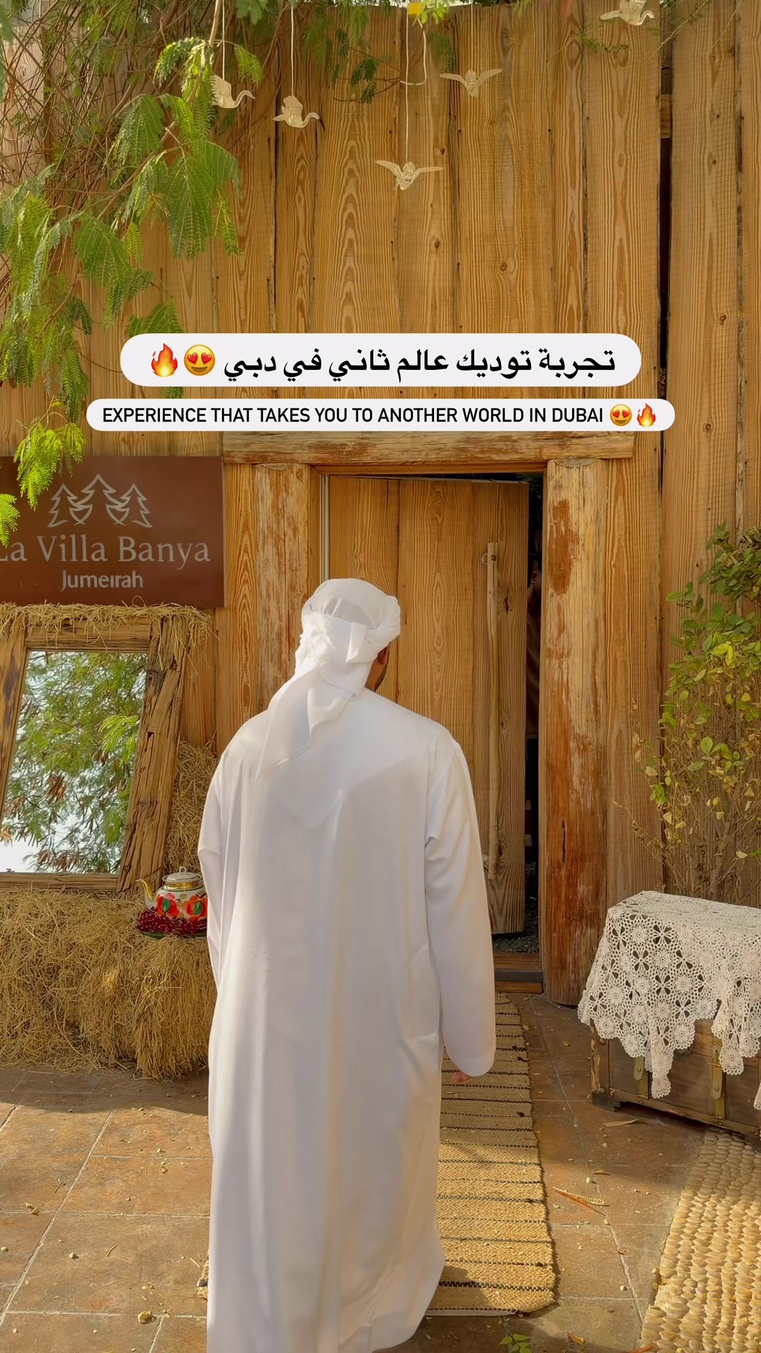 @uaeblog1