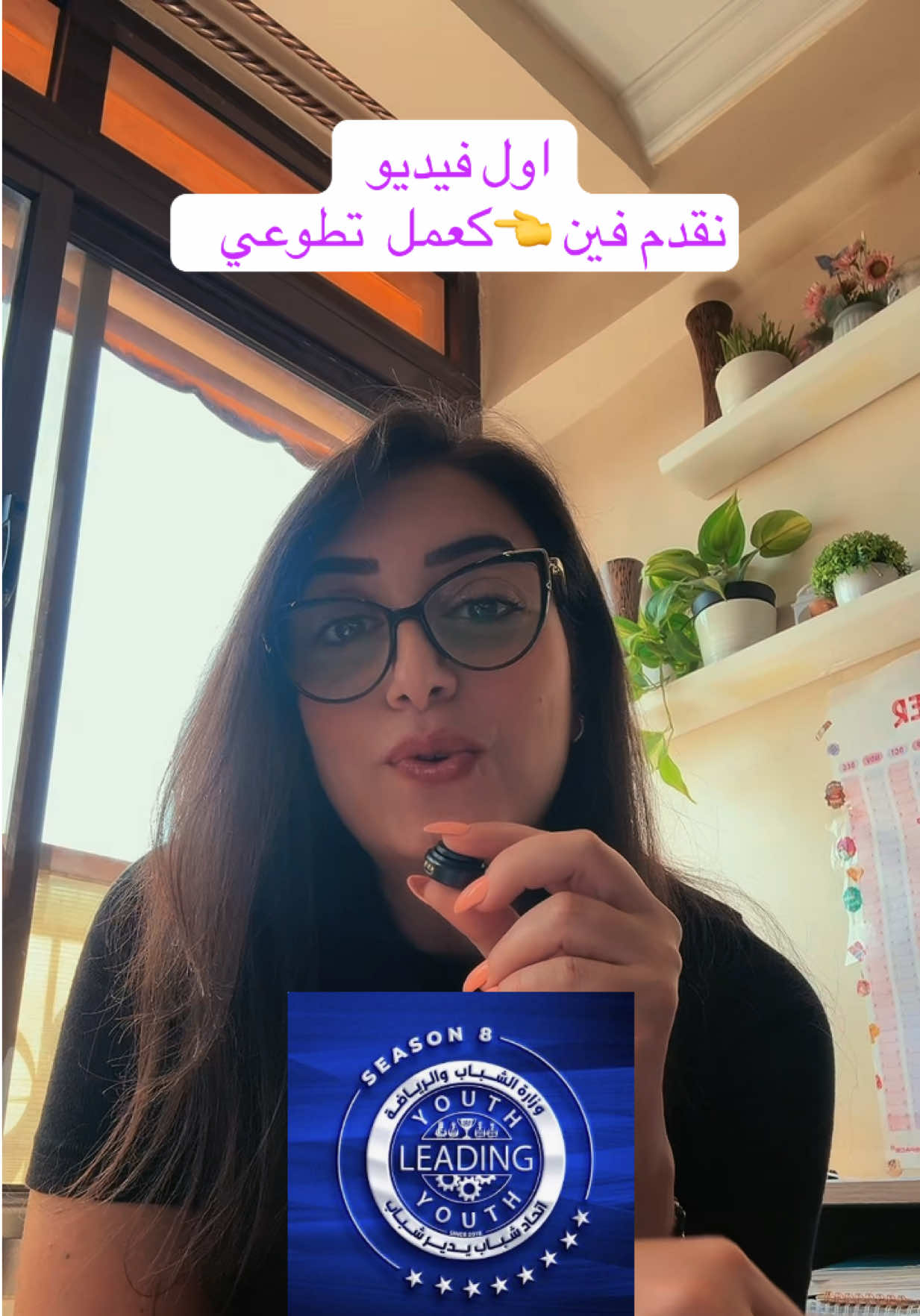 @marysabry