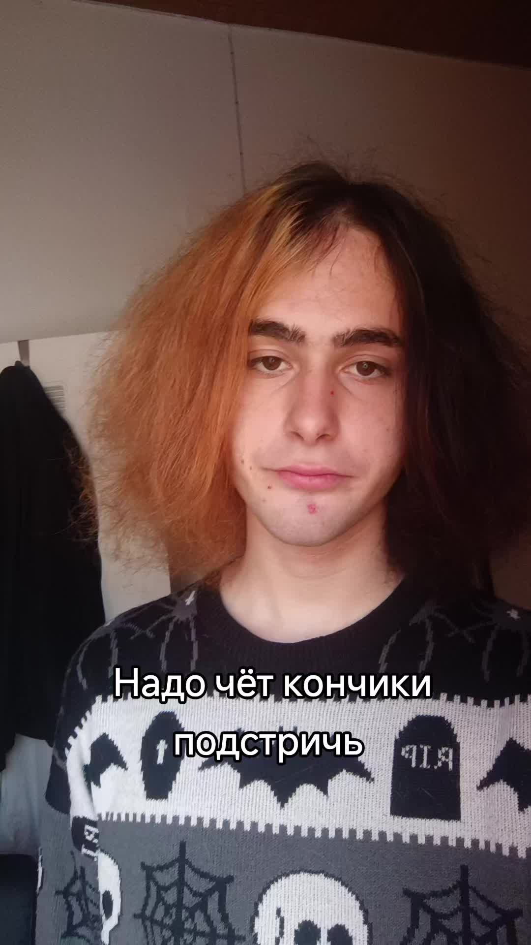 @useless feelings