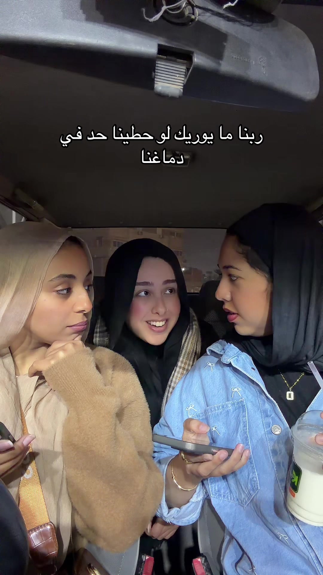 @Salma Ezzat