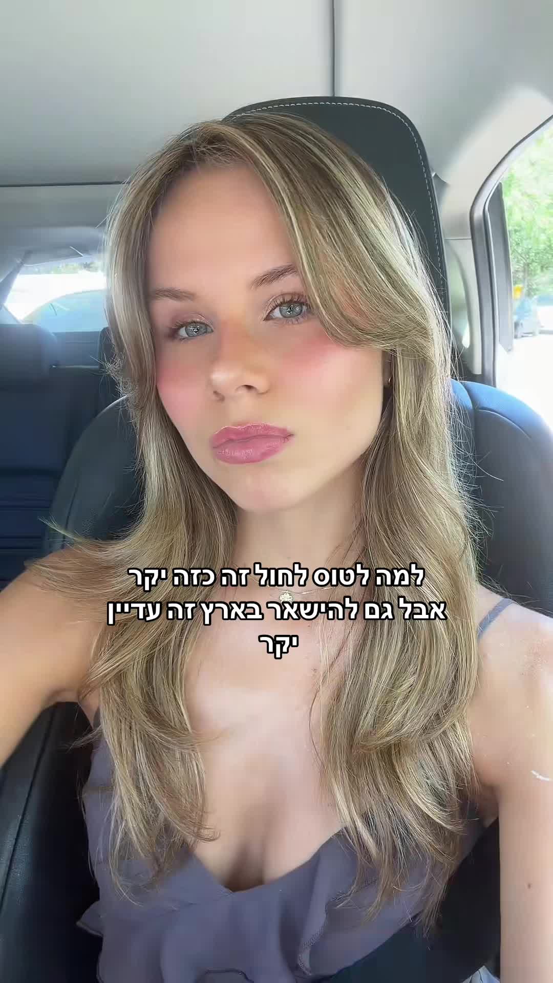 @𝙰𝚕𝚒𝚜𝚊🧚🏻