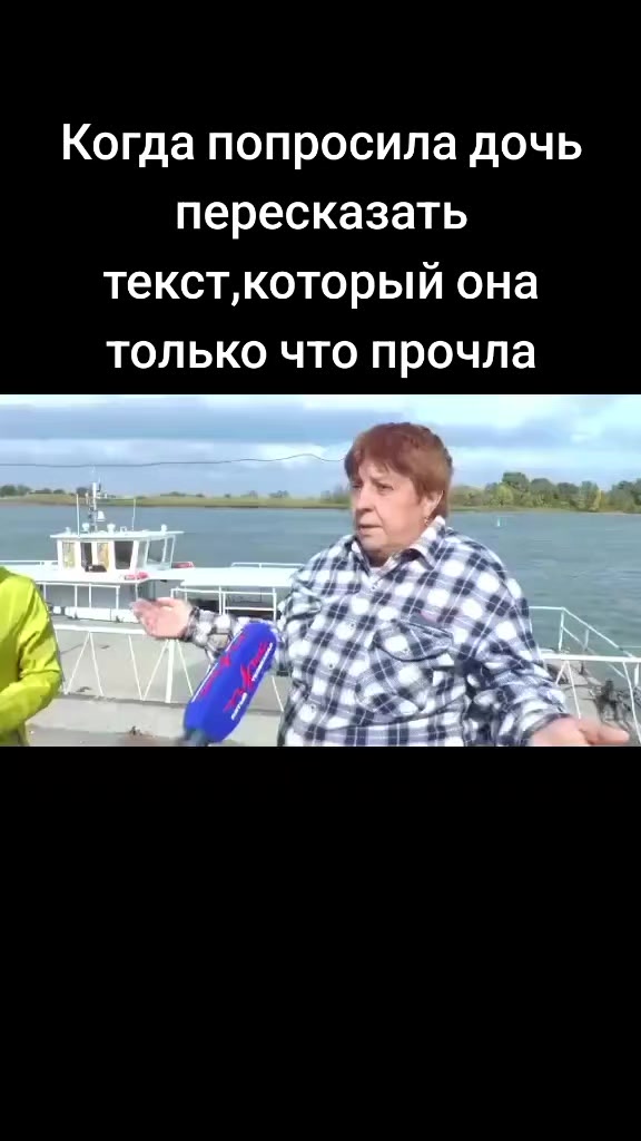 @Светлячок
