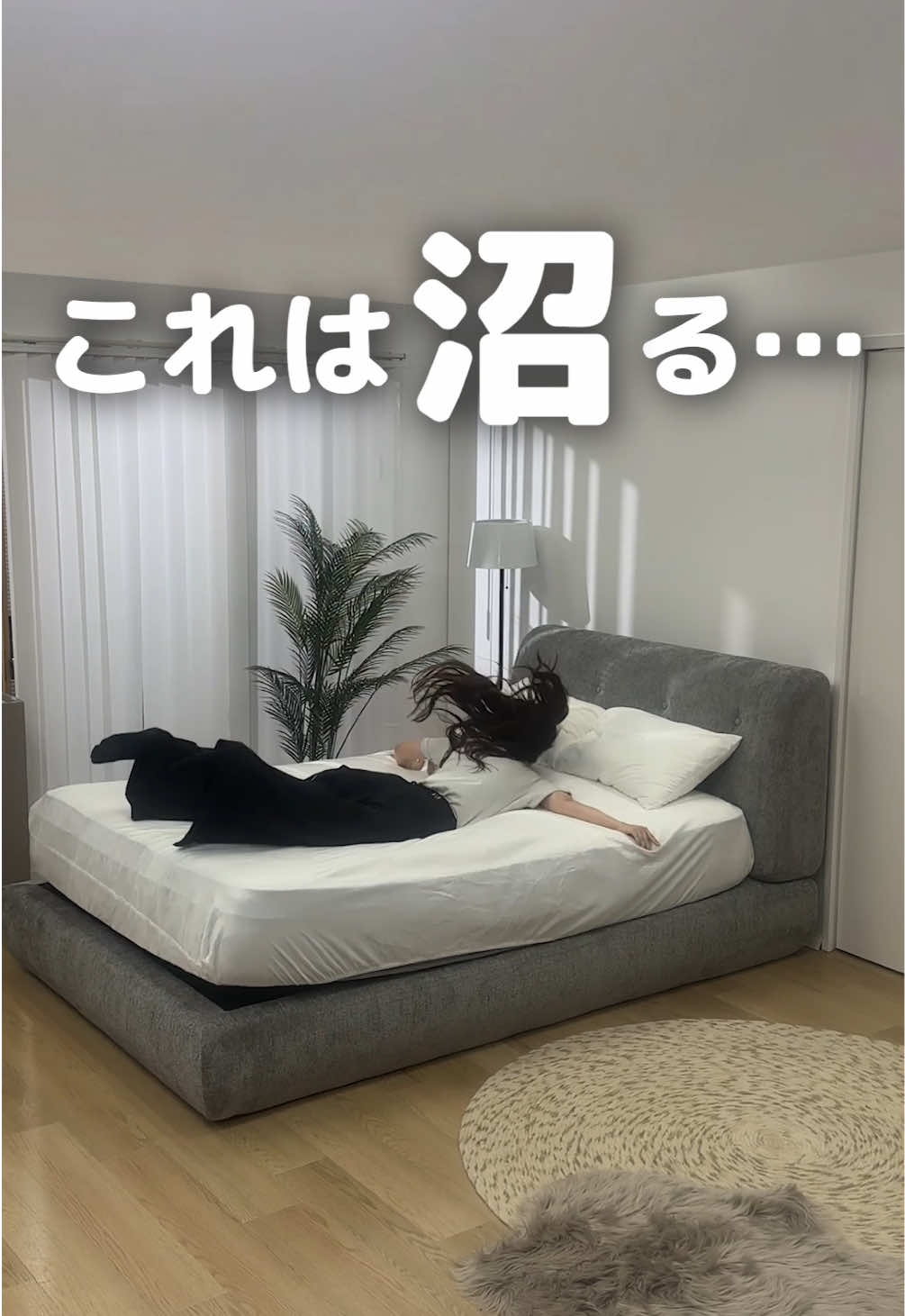 @LOWYA