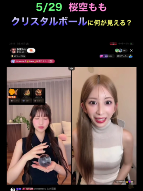 @アクエンアテン