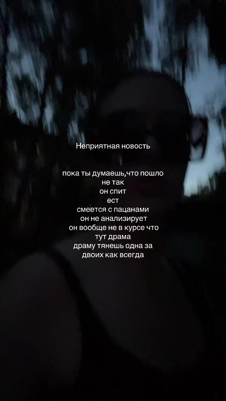 @неника🌿