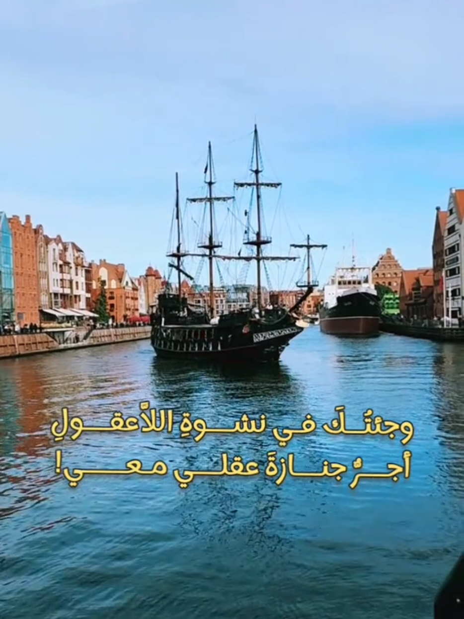 @Yousif