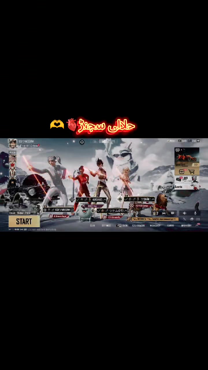 @میثم رضا