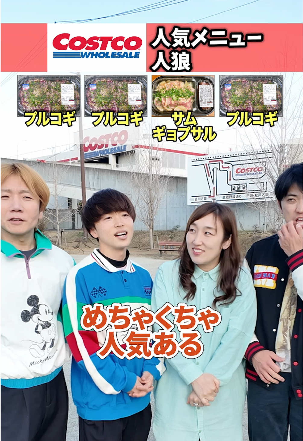 @(株)プリッとChannel