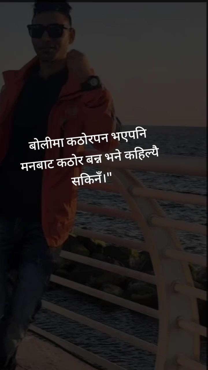 @its_me_bibek🇳🇵🇸🇦
