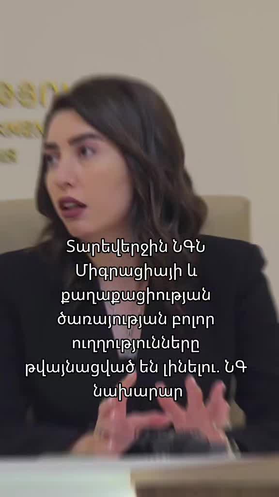 @Tatul Asilyan