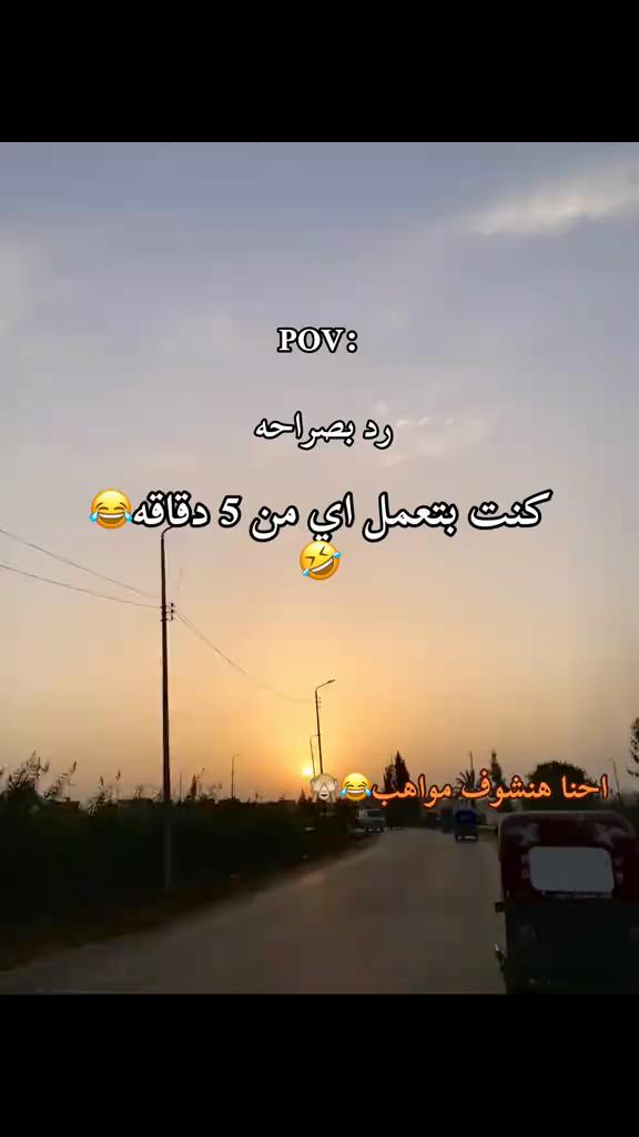 @دلعع🫦