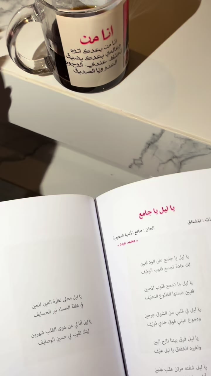 @متجر البرواز