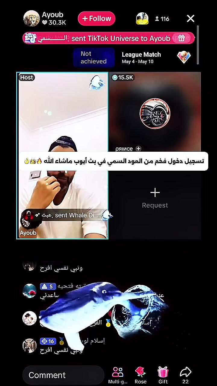 @💫Pop|بوب💫