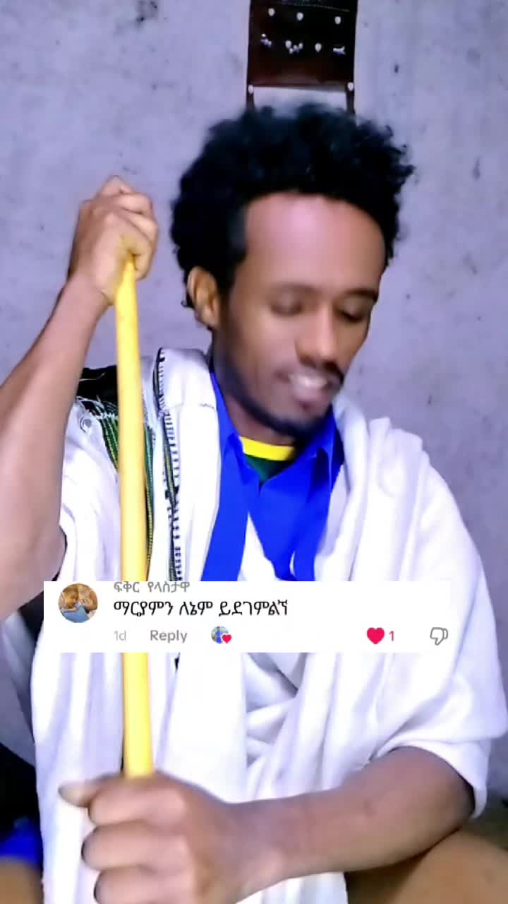 @Kasa Atenaw🇪🇹💚💛❤️