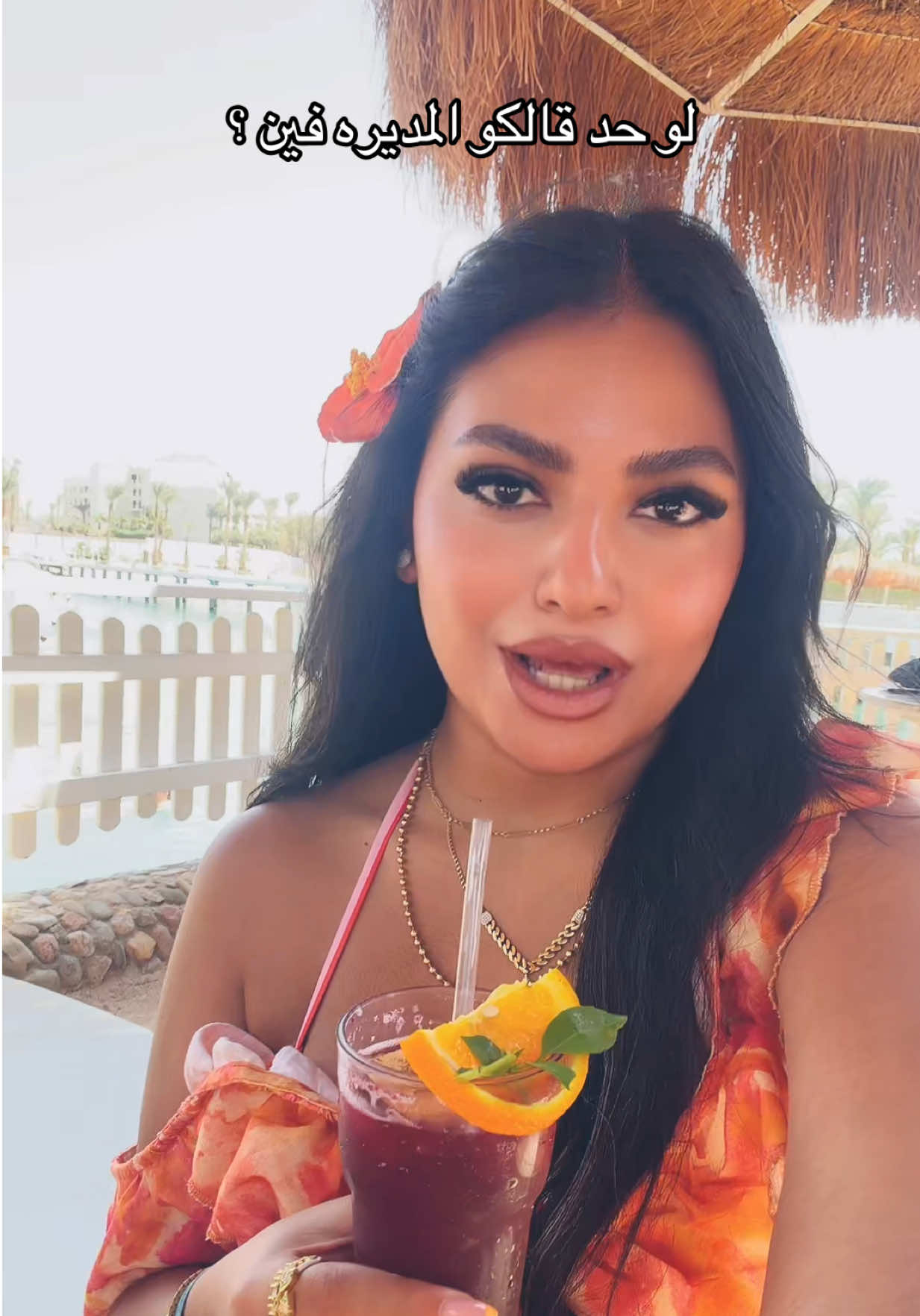 @Selviaa🧜&zwj;♀️🧜&zwj;♀️