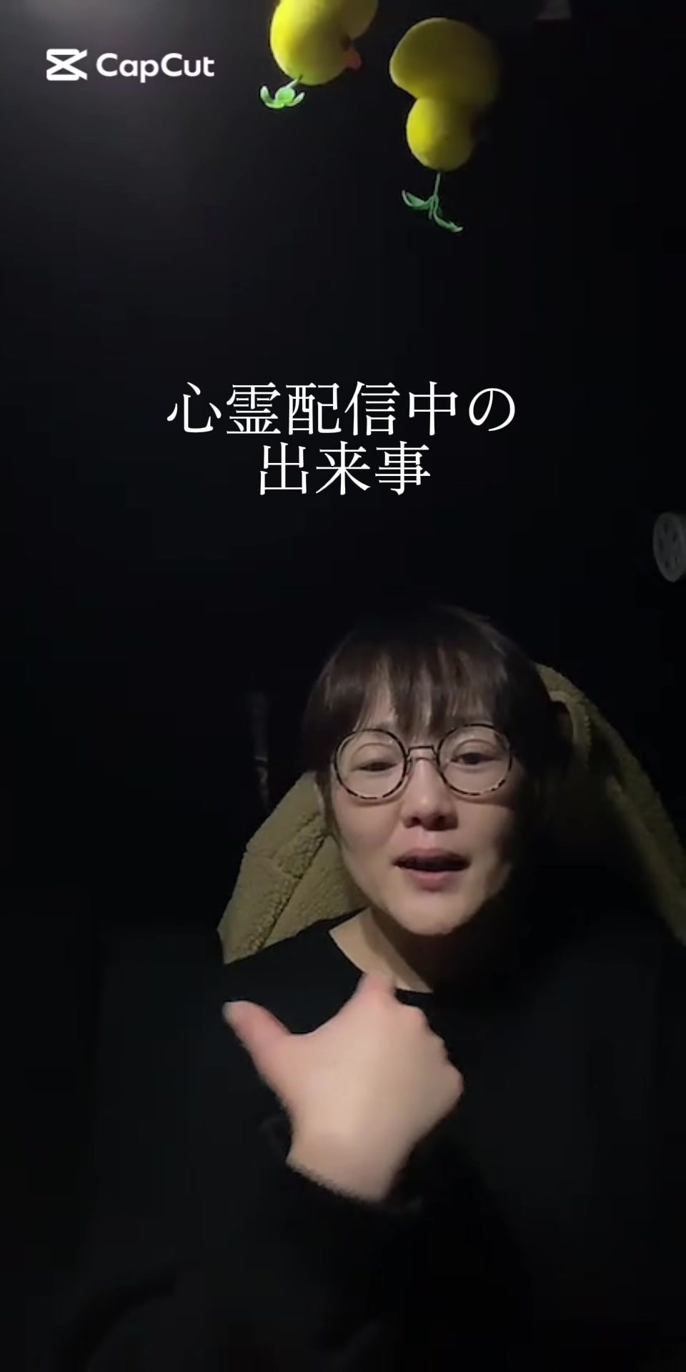 @👻ブレアのとげぴ👻
