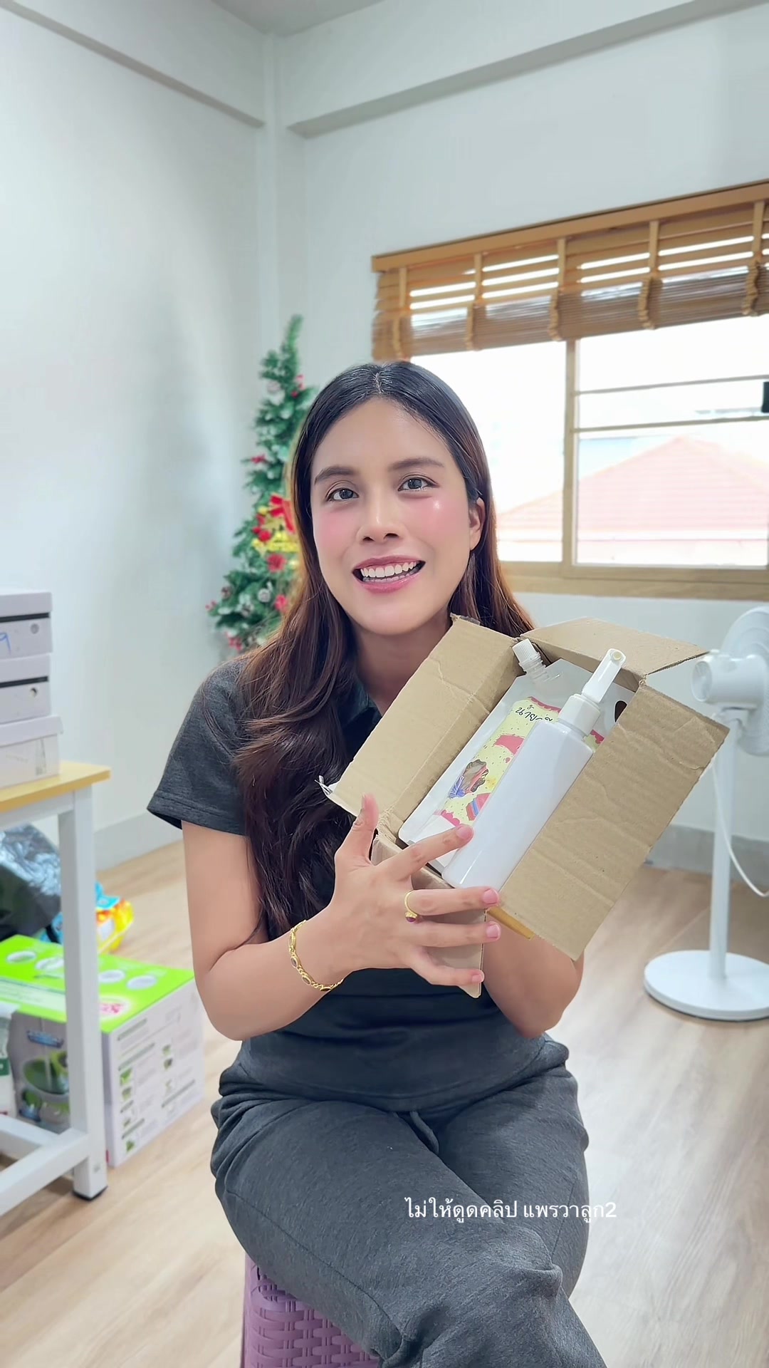 @แพรวาลูก2 (100K)
