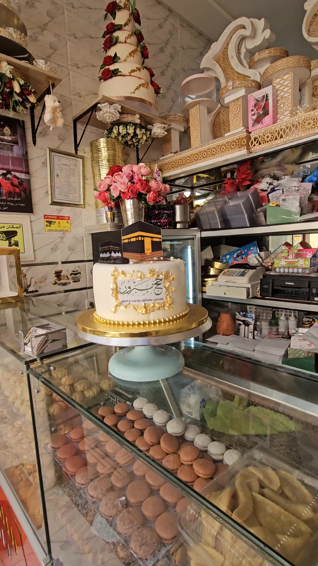@Rachid Chef