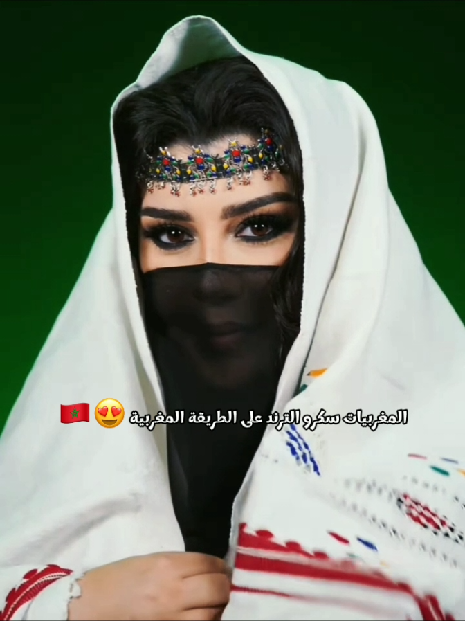 @🩷أســـيــنــات🪐