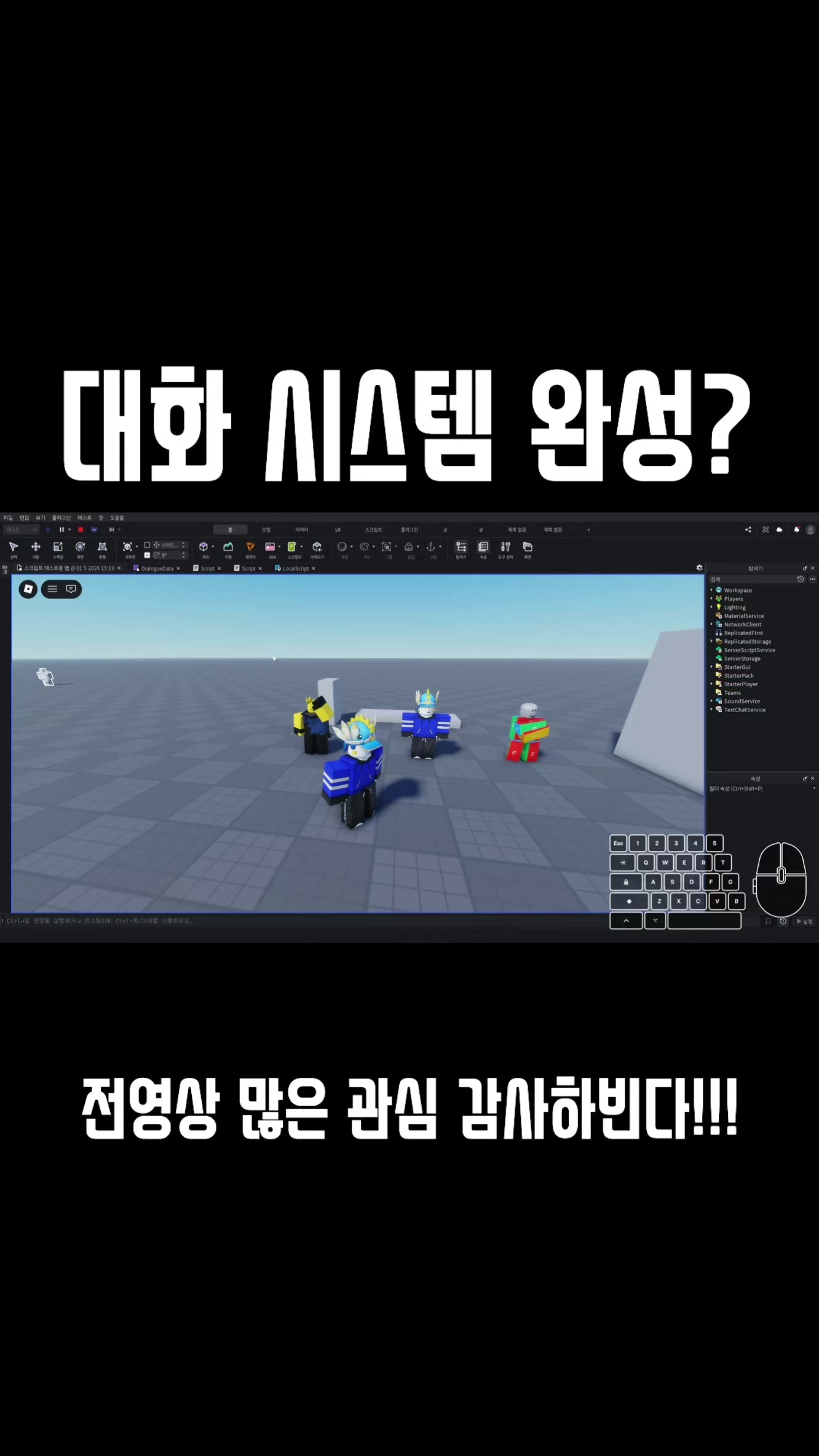 @마젤란은하에서생선가게사장으로일하고있는79세냥어지