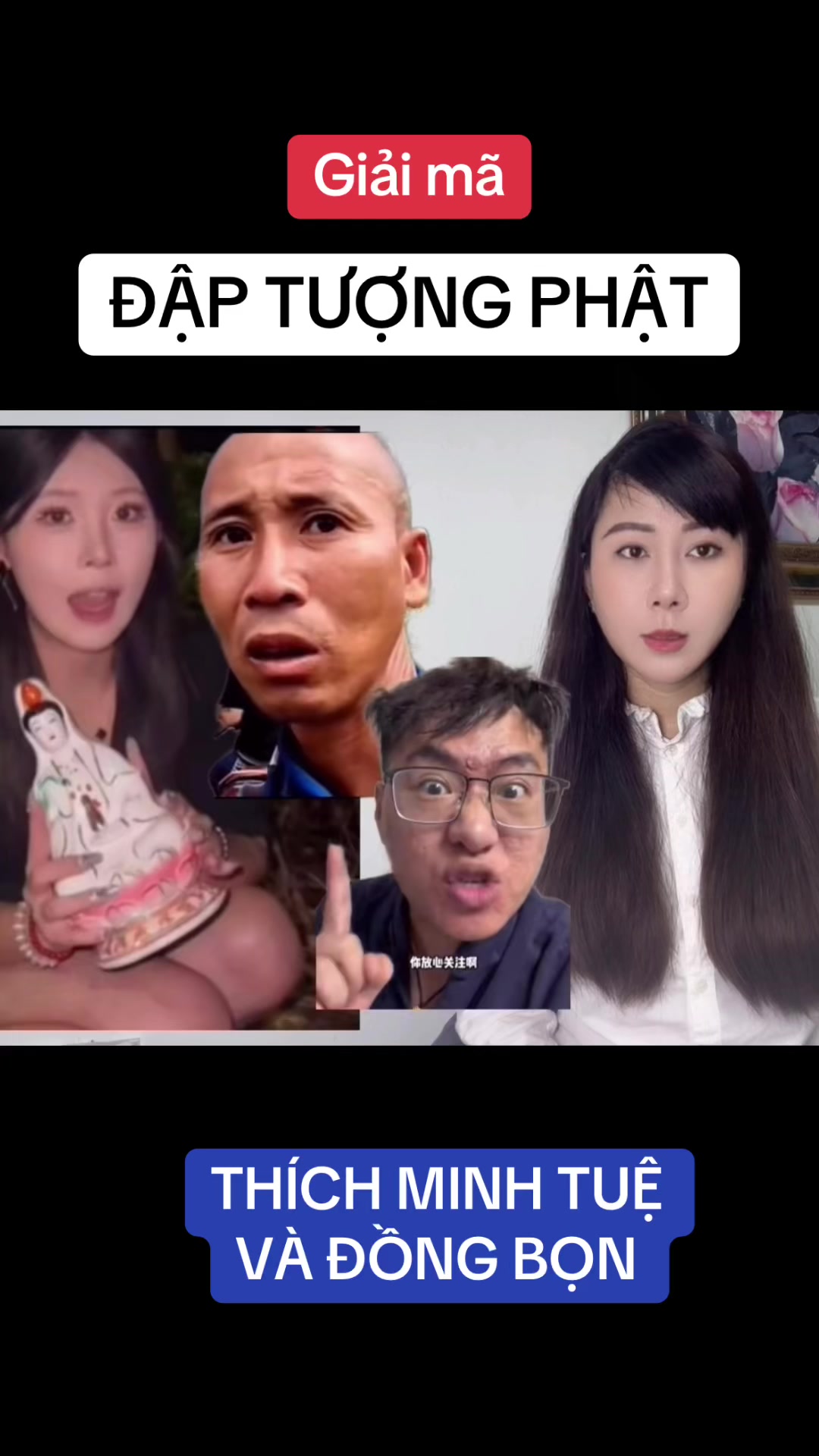 @LÊ THỊ MIỂN 🪷♥️