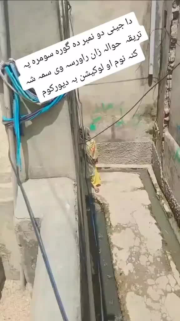 @CC T V تورگل 🚜🚜📹📹
